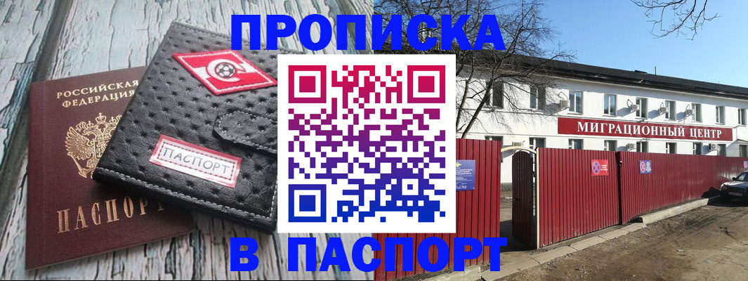 форма 3 в Десногорске